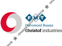 FMT - Christof Industries